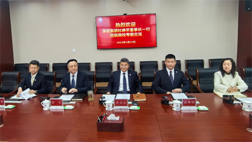 ibet·(集团)有限公司官网