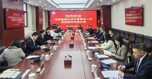 ibet·(集团)有限公司官网