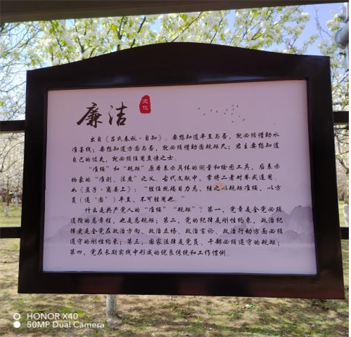 ibet·(集团)有限公司官网