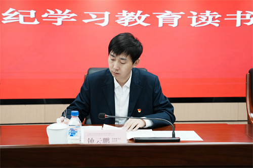 ibet·(集团)有限公司官网