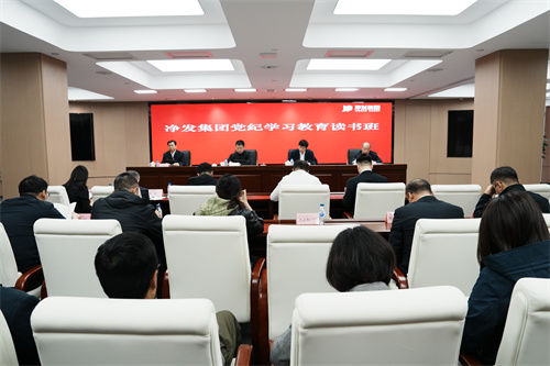 ibet·(集团)有限公司官网