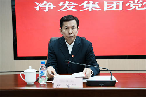 ibet·(集团)有限公司官网
