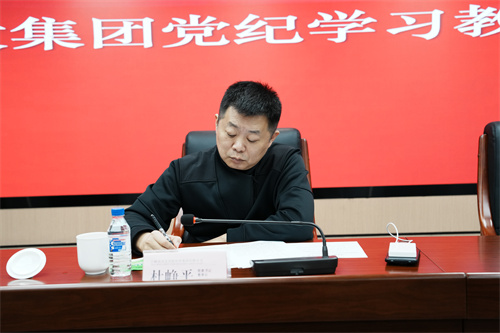 ibet·(集团)有限公司官网