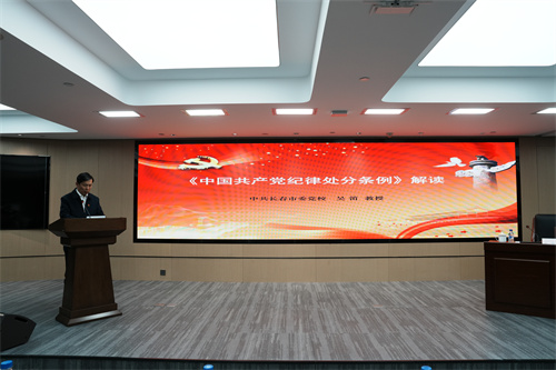 ibet·(集团)有限公司官网