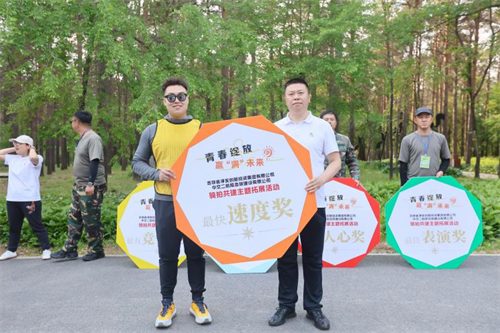 ibet·(集团)有限公司官网