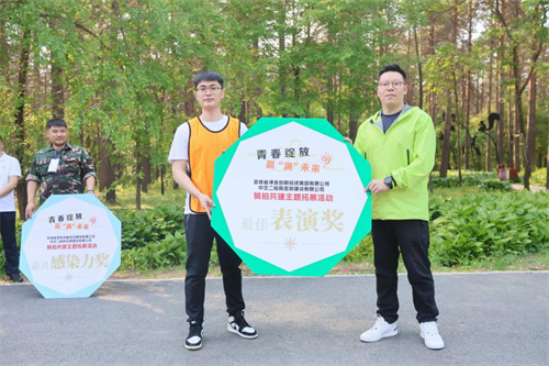 ibet·(集团)有限公司官网