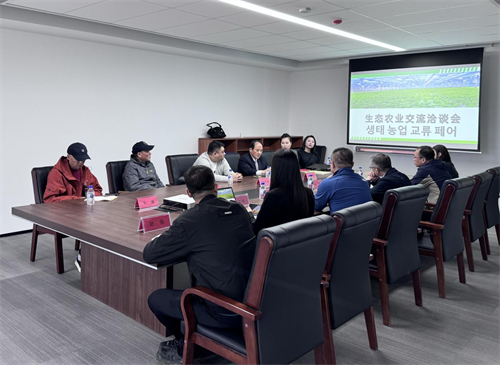 ibet·(集团)有限公司官网
