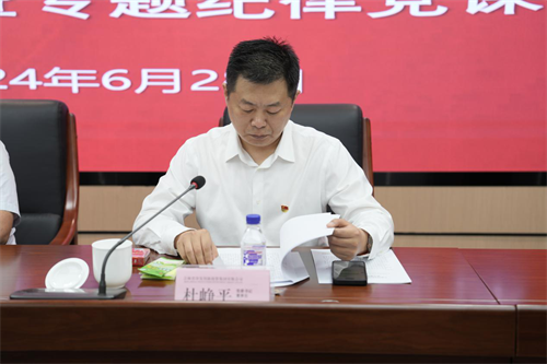 ibet·(集团)有限公司官网