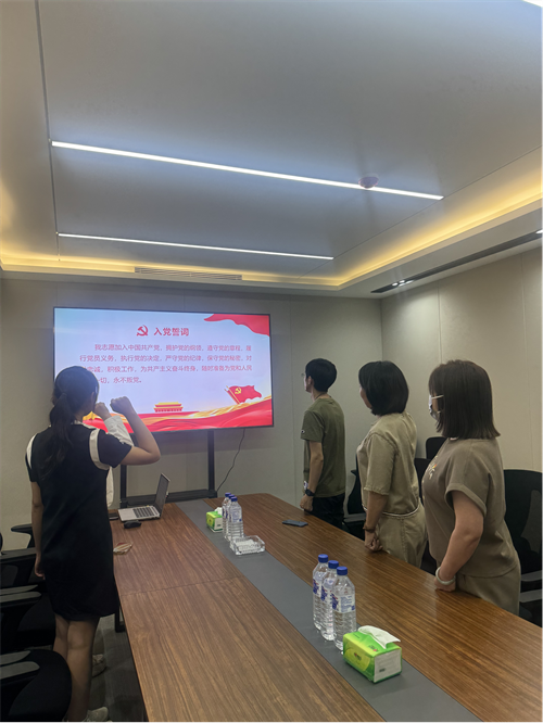 ibet·(集团)有限公司官网