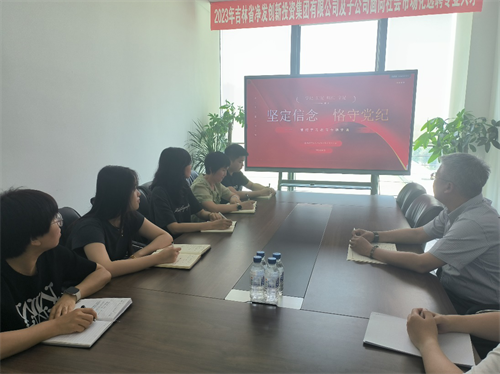 ibet·(集团)有限公司官网