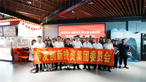 ibet·(集团)有限公司官网
