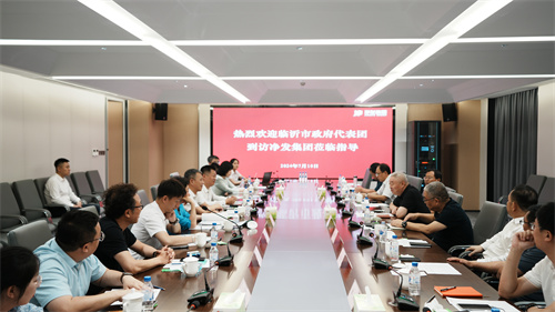 ibet·(集团)有限公司官网