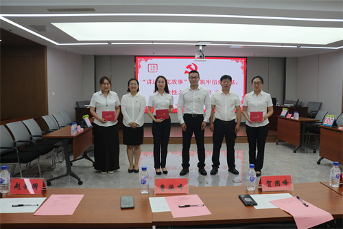 ibet·(集团)有限公司官网