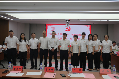 ibet·(集团)有限公司官网