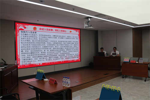 ibet·(集团)有限公司官网