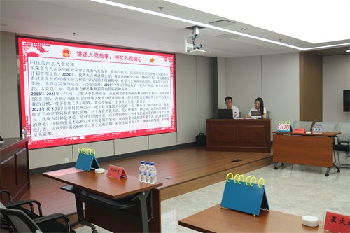 ibet·(集团)有限公司官网