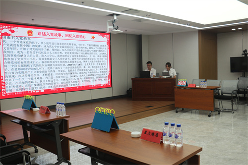 ibet·(集团)有限公司官网