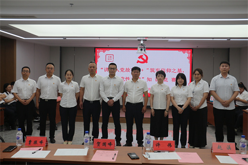 ibet·(集团)有限公司官网