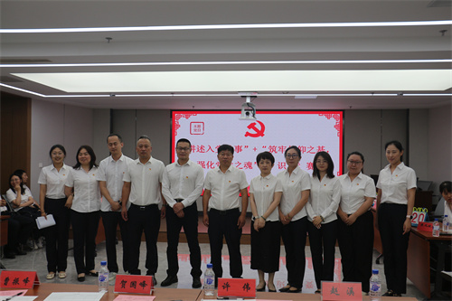 ibet·(集团)有限公司官网