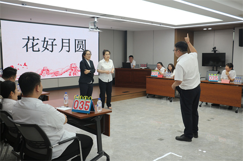 ibet·(集团)有限公司官网