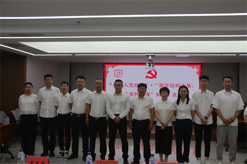 ibet·(集团)有限公司官网
