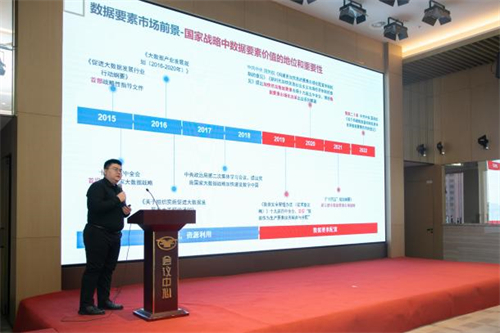 ibet·(集团)有限公司官网