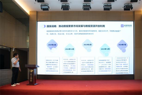 ibet·(集团)有限公司官网