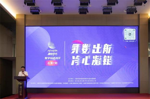 ibet·(集团)有限公司官网