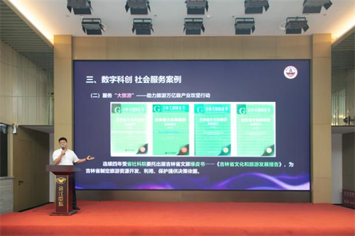 ibet·(集团)有限公司官网