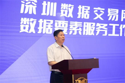 ibet·(集团)有限公司官网