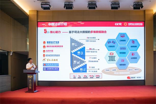 ibet·(集团)有限公司官网