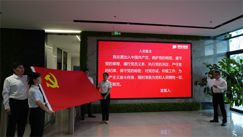 ibet·(集团)有限公司官网