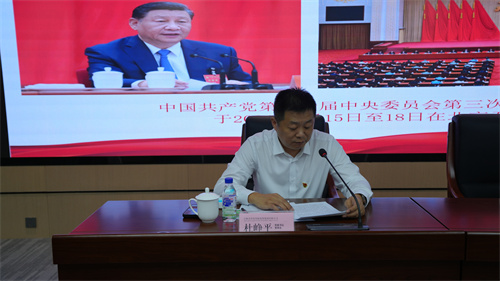 ibet·(集团)有限公司官网
