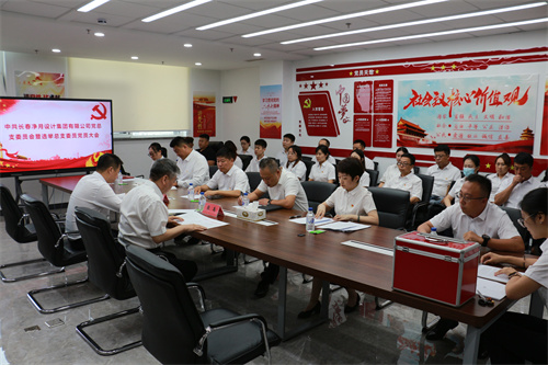 ibet·(集团)有限公司官网