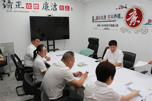 ibet·(集团)有限公司官网