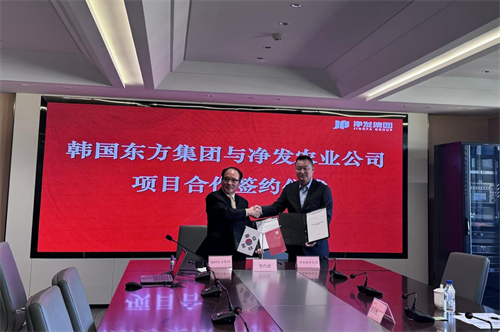 ibet·(集团)有限公司官网