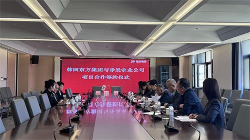ibet·(集团)有限公司官网