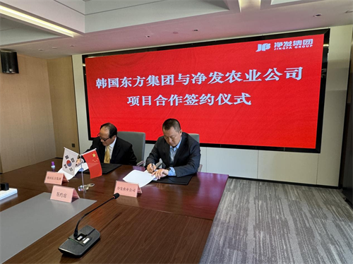ibet·(集团)有限公司官网