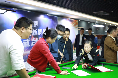 ibet·(集团)有限公司官网