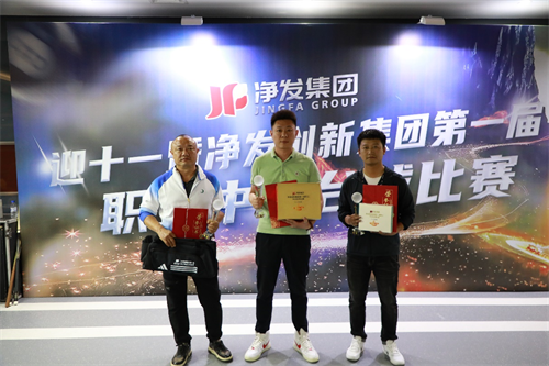 ibet·(集团)有限公司官网