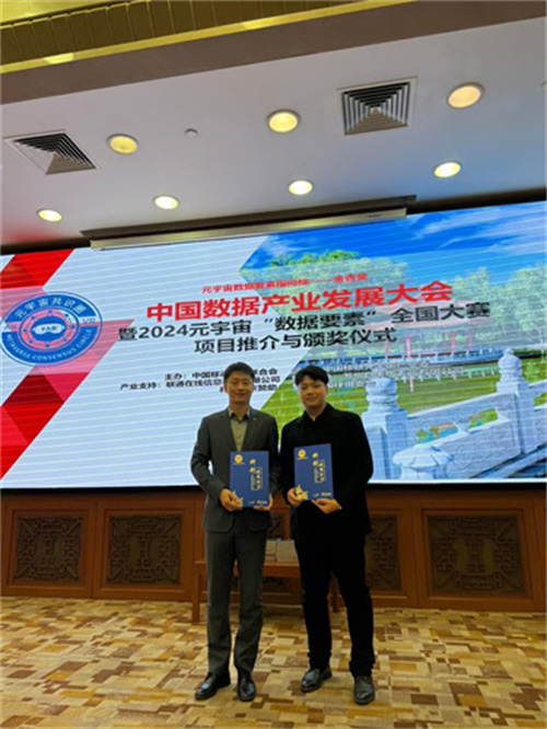ibet·(集团)有限公司官网