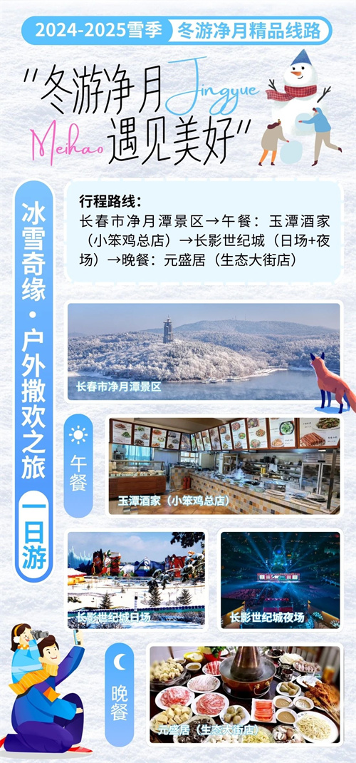 ibet·(集团)有限公司官网
