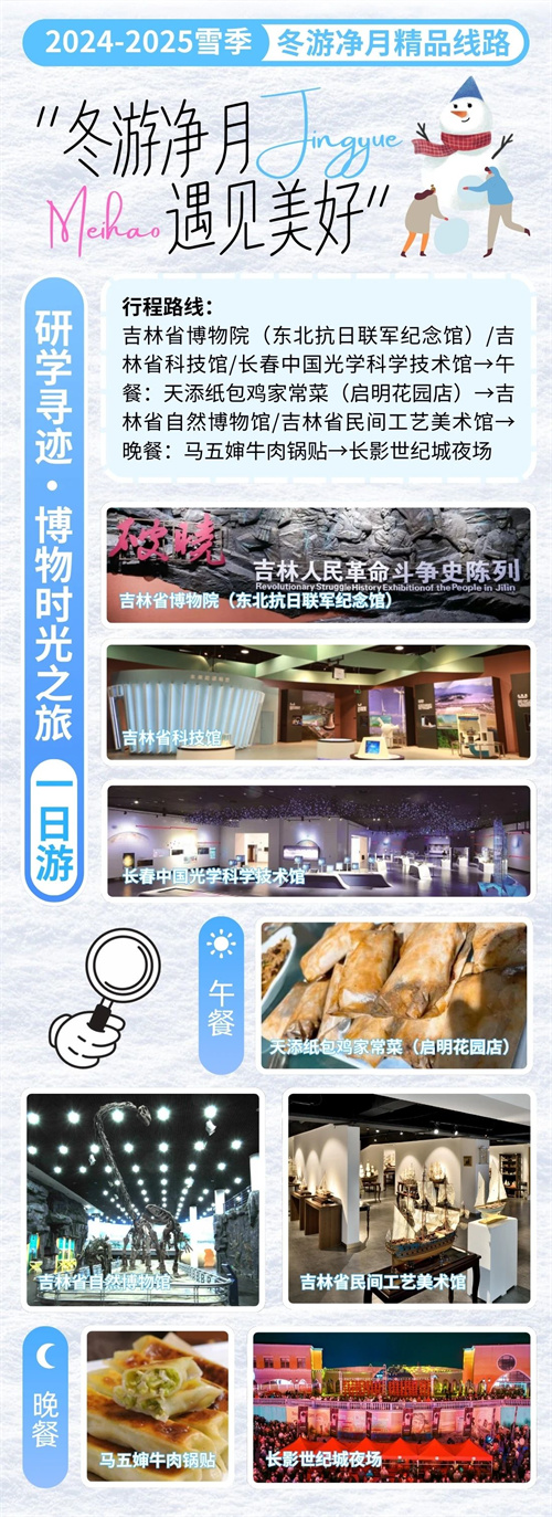 ibet·(集团)有限公司官网