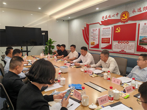 ibet·(集团)有限公司官网