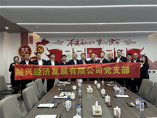 ibet·(集团)有限公司官网