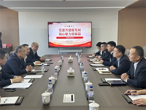 ibet·(集团)有限公司官网