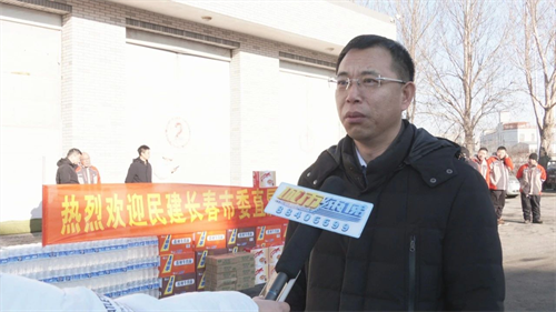 ibet·(集团)有限公司官网