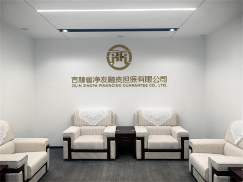 ibet·(集团)有限公司官网