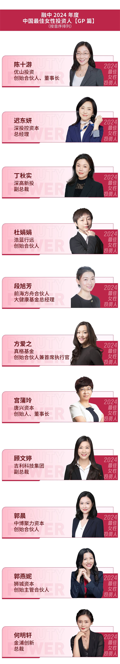 ibet·(集团)有限公司官网