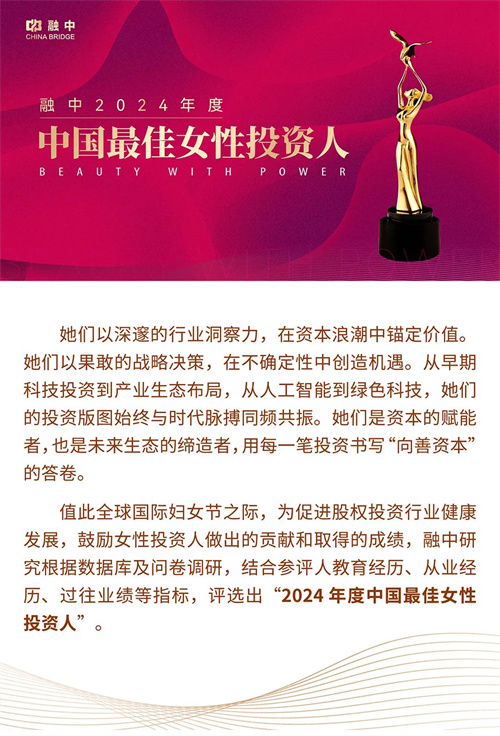 ibet·(集团)有限公司官网